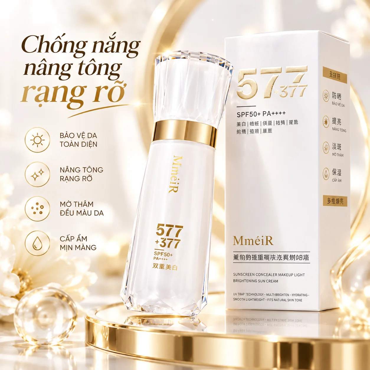 Kem Chống Nắng Cách Ly Sáng Da 377 + 577 SPF50+