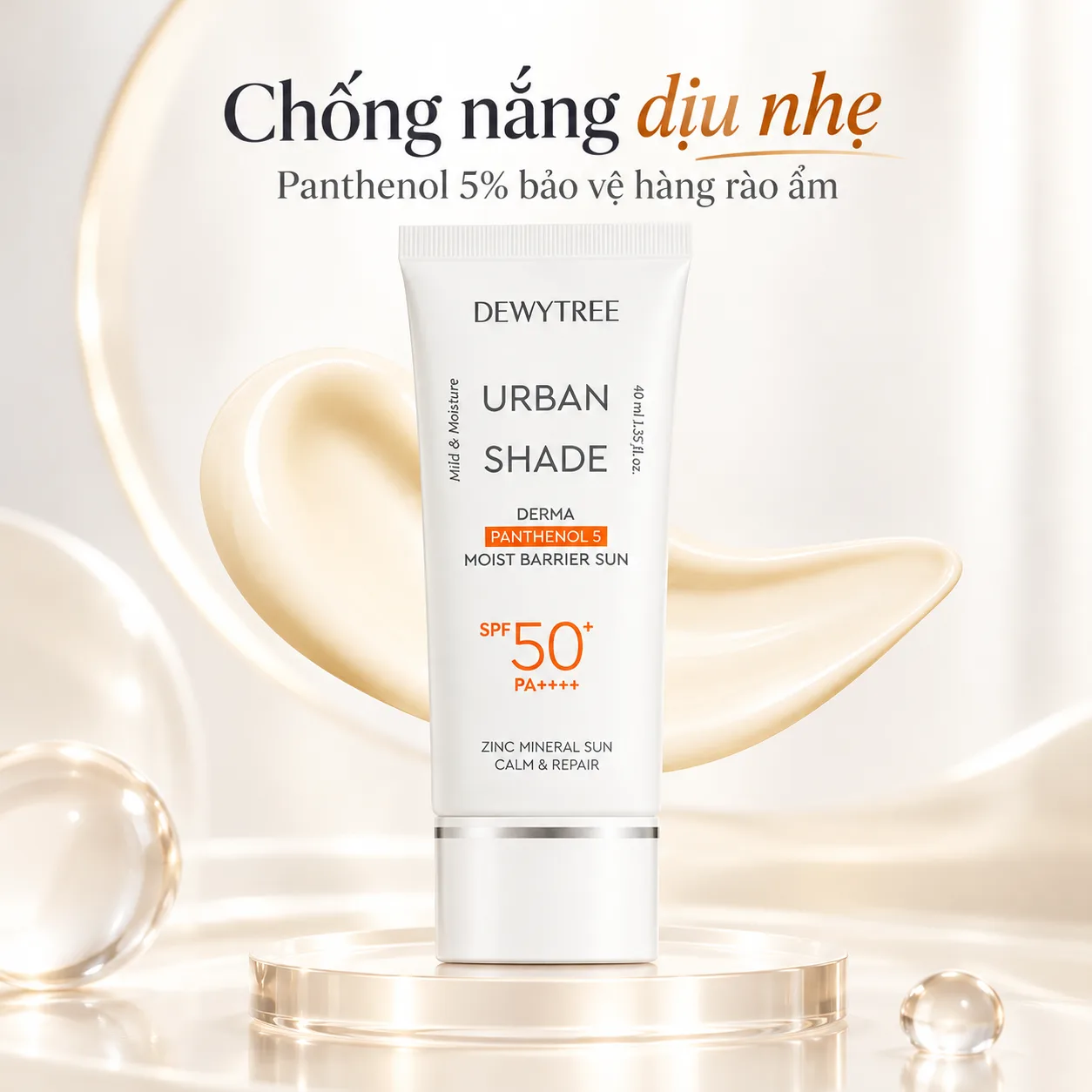 Kem Chống Nắng Dewytree Urban Shade Barrier Sun SPF50+