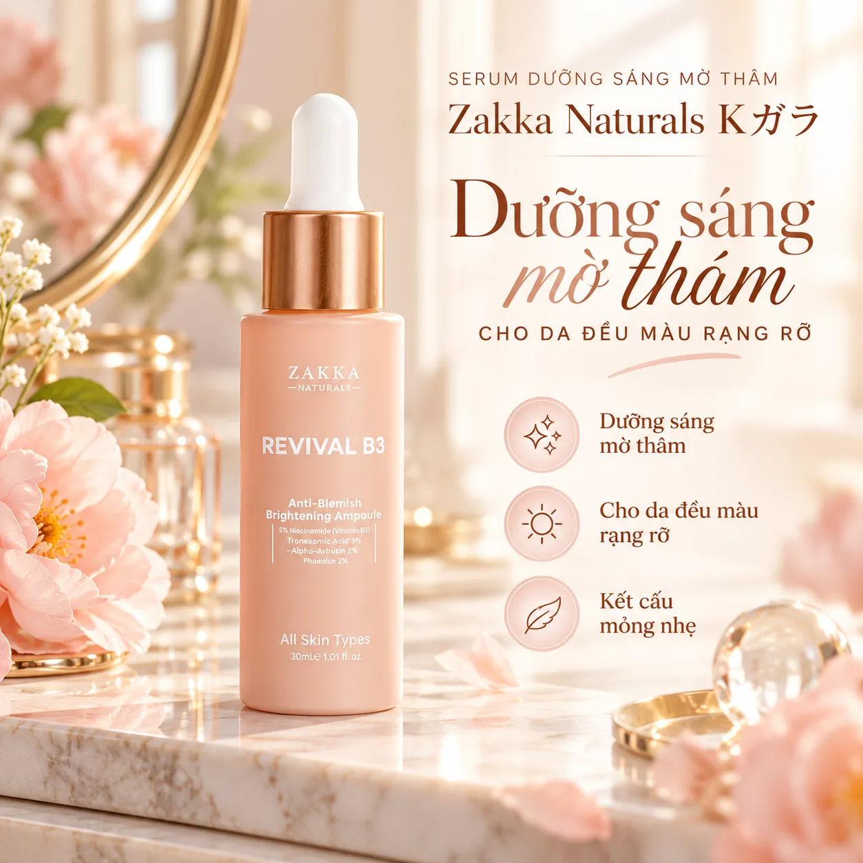 Serum Zakka Naturals K-Gluta Glow B3