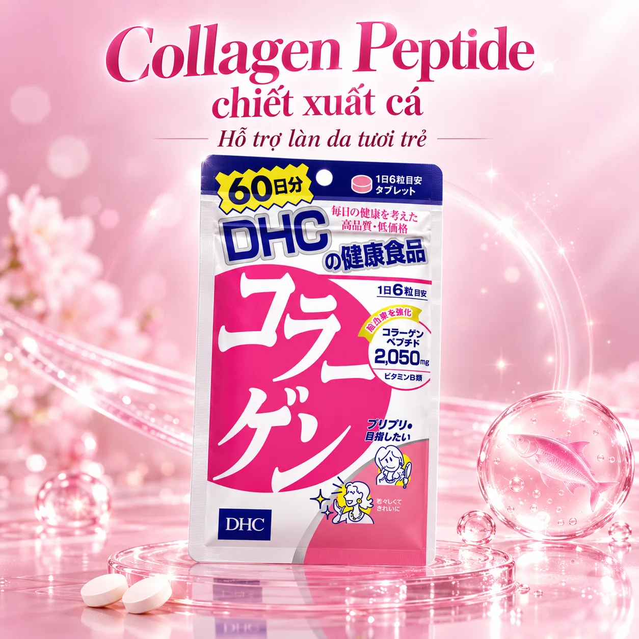 Viên Uống DHC Collagen