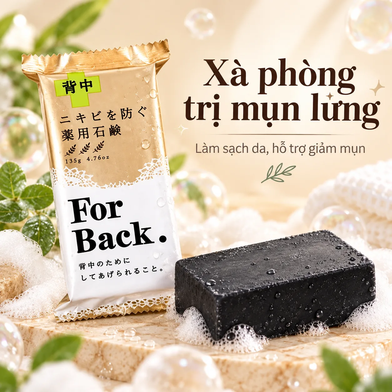 Chi tiết kết cấu